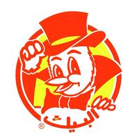 Gambar Ayam Albaik Chicken Original Saudi Termurah Ayam Albaik Frozen dari FANTASTIC BERAROMA undefined 3 Tokopedia