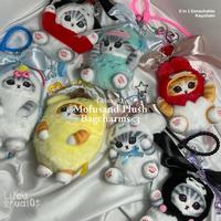 Gambar Liloustudi0S // Sanrio Mofusand Plush Bag Charm Keychain Japan Official Trinkets Beads Lucu Aestethic Figure Melody Cinnamoroll Hangyodon Kuromi Pochacco Tuxedo Sam Pompompurin Boneka " - Melody dari Conie Chic undefined 1 Tokopedia