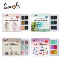 Gambar NEW SeamiArt 12Color SkinOceanCandyMorandi Solid Watercolor Set Si dari Sentukan Kami undefined 1 Tokopedia