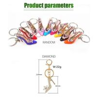 Gambar Liontin Gantungan Kunci Tas Kecil Motif Diamond High heels Keychain Wanita - Randow dari FunToys711 undefined 3 Tokopedia