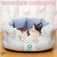 Gambar BEST KASUR BUAT KUCING KASUR ANJING ALAS TIDUR KUCING KASUR ANJING POODLE KASUR ANJING KECIL KASUR ANJING JUMBO KSUR ANJING LUCU KASUR ANJING MEDIUM KASUR KUCING KECIL KASUR KUCING BULAT - Coklat S dari Creativ collage undefined 1 Tokopedia