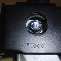 Gambar Engine Mounting Kanan Suzuki Ertiga Lama 2012-2015 Manual Matic Asli dari Levadra undefined 4 Tokopedia
