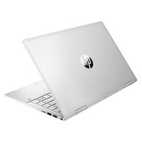 Gambar Terlaris HP PAVILION X360 13 INTEL i3 i5 i7 Ryzen 3 5 7 BNIB GARANSI dari sekar abadi99 undefined 1 Tokopedia