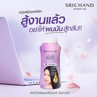Gambar SRICHAND Perfect Hair Powder Bedak Rambut Anti Lepek Dry Shampoo Thailand dari Beauty Bliss Spa undefined 1 Tokopedia