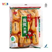 Gambar READYY! Bin Bin Rice Crackers Original 150g - Kerupuk Beras Gurih, Manis & Renyah dari jaya berkah shp undefined 1 Tokopedia