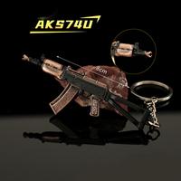 Gambar Arena Breakout AKS74U Model Keychains CF Gun FN FAL QBZ95 XM8 Cosplay Key Ring Backpack Pendant Fans Collectible Fashion Jewerly dari alifiaaa husaenii#@ undefined 2 Tokopedia