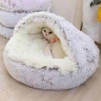 Gambar Soft Plush Round Cat Bed Warm Comfortable Winter Long Plush Pet Cat Bed Round Semi Enclosed Cat Nest For Small Dogs Sleep Bag dari Ireana Shop undefined 1 Tokopedia