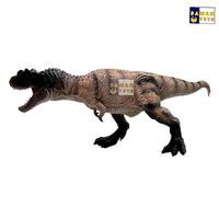 Gambar Mainan Anak Mainan Dinosaurus Ceratosaurus T Rex Murah 41vd2 dari TOKO WICAKSONO07 undefined 4 Tokopedia