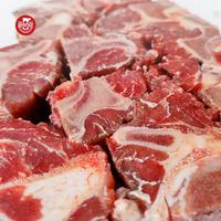 Gambar Tulang Iga Gondrong 1kg, Brothermeatshop dari Athallajayashop undefined 2 Tokopedia