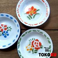Gambar PIRING ENAMEL 14 CM PIRING SENG/PIRING JADUL/PIRING KALENG ORIGINAL QUALITY dari JayabayaStorre undefined 1 Tokopedia