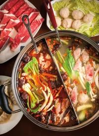 Gambar Bumbu Huoguo / Shabu-Shabu Instan / Kuah Mala Sichuan Hotpot 300Gr Tbk dari nyarinyarimart undefined 1 Tokopedia