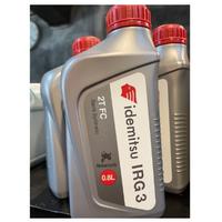 Gambar suryaamotorss Oli Sam 2 Tak Oli Idetsu 2Tak 800ml 700ml Terlaris. dari suryaamotorss undefined 4 Tokopedia