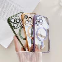 Gambar GROSIR [SQUARE EDGE] PREMIUM CASE ELECTROPLATING METALIC MAGSAFE IPHONE 11 12 13 14 15 PRO MAX PLUS LENS GUARD PROTECTOR FULL COVER dari siti nurjannah12 undefined 3 Tokopedia