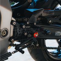 Gambar Kendmoto Footstep Kawasaki ZX25R V2 - Silver dari Langit Store5 undefined 5 Tokopedia