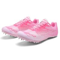 Gambar 2025 Track Spike Sepatu Lintasan dan Lapangan Flash Silver Running Sprint Shoes Ringan Lembut Nyaman dari RosidahIbradah undefined 4 Tokopedia