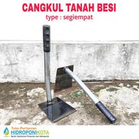 Gambar cangkul kebun - sekop kebun - garukan - cangkul besi - alat berkebun dari sriellina undefined 3 Tokopedia