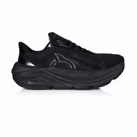 Gambar Ortuseight Sepatu Lari/Running Hyperblast 2.0 Shadow - Vantablack dari RosidahIbradah undefined 3 Tokopedia