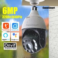 Gambar Kamera CCTV 6MP Tuya Wifi Camera E27 Bulb Security Protection Outdoor Wireless Auto Track Onvif Protocol  Smart Life Home Guard Waterproof - 6MP add 256G, 3.6mm dari exflagshipgadget undefined 1 Tokopedia