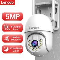 Gambar Kamera CCTV Lenovo 5MP Smart Wifi PTZ Camera Outdoor 5x Digital Zoom Auto Tracking ONVIF Wireless CCTV IP Camera Security Video Surveillance - 5MP 128G SD Car, CHINA dari exflagshipgadget undefined 1 Tokopedia