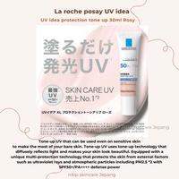 Gambar (Langsung Diproses) Po Jepang -- la roche posay uvidea tone up sunscreen original beli di japan dari Ceceris lapaak undefined 3 Tokopedia