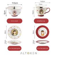 Gambar (Langsung Diproses) Hampers Tableware Set Piring Mangkok Keramik Motif Retro Lucu Tahan Panas Estetik - Pasti Diskon dari ptduangivanii undefined 2 Tokopedia