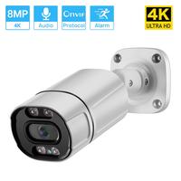 Gambar Go! 8MP 4K H.265 ONVIF IP Camera Waterproof Outdoor POE Camera Two Way Audio Color Nightvision Motion Detection CCTV Camera dari ESIH SUTISNA undefined 1 Tokopedia