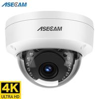 Gambar Kamera CCTV New! 8MP 4K POE IP Camera IK10 Explosion-proof Outdoor H.265 Onvif Metal Dome CCTV Security Protection 4MP Video Surveillance - Super 8MP POE, Mexico dari exflagshipgadget undefined 1 Tokopedia
