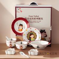 Gambar (Langsung Diproses) Hampers Tableware Set Piring Mangkok Keramik Motif Retro Lucu Tahan Panas Estetik - Pasti Diskon dari ptduangivanii undefined 3 Tokopedia