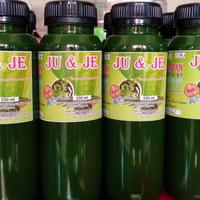 Gambar Endapan Daun Pandan Wangi 100% Murni Tanpa Campuran Daun Suji.. dari Biogen Shop undefined 2 Tokopedia