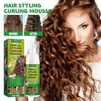 Gambar 60ml hair curling styling mousse professional curly hair styling cream natural fluffy moisturizing women haircare products dari jualbelibaggywashindonesia undefined 2 Tokopedia