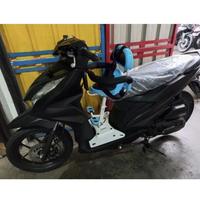 Gambar Obral KURSI DEPAN BONCENGAN ANAK MOTOR MATIC BEAT / SCOOPY / VARIO / MIO 08 dari massaid saryono undefined 3 Tokopedia