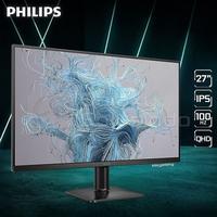 Gambar Philips 27E2N1500 27 Inch IPS 100Hz QHD HDMI Monitor dari Gasol WTC Surabaya undefined 1 Tokopedia
