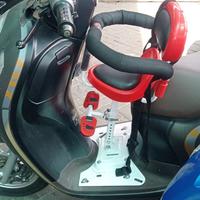 Gambar Obral KURSI DEPAN BONCENGAN ANAK MOTOR MATIC BEAT / SCOOPY / VARIO / MIO 08 dari massaid saryono undefined 5 Tokopedia