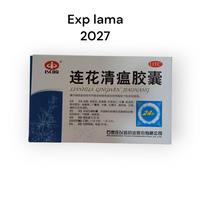 Gambar Lianhua Qingwen Jiaonang 24 Capsules Ori Import lianhua dari Laris Langgeng ID undefined 2 Tokopedia