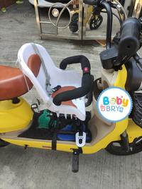 Gambar KURSI BANGKU BONCENGAN ANAK DEPAN SEPEDA LISTRIK - 003 Putih Susu dari Laris Tekno Cipta undefined 3 Tokopedia