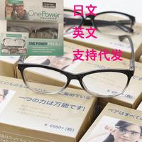 Gambar Kacamata Baca Plus Auto Focus One Power Readers 100% !!! Ready Lensa Oval Jelaskan Penglihatan Anda - kotak dari toko buku sumarno undefined 2 Tokopedia