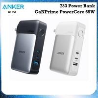 Gambar ANKER A1651 - 733 Power Bank GaNPrime PowerCore 65W - 10000mAh - Black dari Tanaga Online Shop undefined 1 Tokopedia