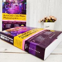 Gambar AutoCAD+3ds Max+Photoshop，Computer Software Drawing Learning Books  Information Technology Become a design master with this book dari zidanaste undefined 2 Tokopedia