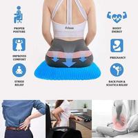 Gambar Patchz Bantalan Alas Duduk Pad Gel Seat Cushion Non Slip Ultra Elastic - Sc-015 dari My Sweet Dream undefined 2 Tokopedia