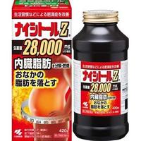 Gambar Ready Gan Kobayashi Naishitoru Z 420S Diet Fat Burning Supplement Ori Japan Ready Gan dari Jamu DietPrincess undefined 1 Tokopedia
