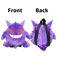 Gambar New Pokemon Gengar Backpack Lovely Japanese Style Plush Bag Eevee Snorlax Backpack Schoolbag Cosplay Props Xmas Gifts dari sepirtusa undefined 1 Tokopedia