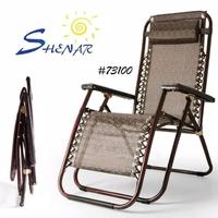 Gambar KURSI SANTAI/MALAS (LEISURE/LAZY) 73100 - BLACK (BONUS TEMPAT GELAS ) dari burhanudin str5 undefined 1 Tokopedia