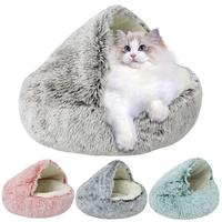 Gambar round fluffy calming dog bed with hooded cover warm soft plush cozy cat cave bed pet bed puppy bed for small medium pets dari aisahstorberkahty undefined 5 Tokopedia