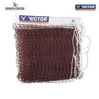 Gambar Net Badminton / Bulutangkis Victor C7004 / C 7004 / C-7004 dari berkahcornershop undefined 1 Tokopedia