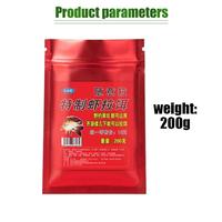 Gambar WGM - 200G Umpan Mancing Ikan Mas Nila Sungai Umpan Pelet Cacing Bubuk - Perpaduan Udang Segar Dengan Aroma Spesial Gacor dari WAGOMU STORE undefined 2 Tokopedia