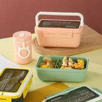 Gambar Panda Home Lunch Box Set 1400 ML Free Gau Sendok Dengan Handle dari Dhaniko Shop undefined 1 Tokopedia