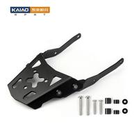 Gambar KAIAO High Precision CNC Machining Services Custom Metal Parts with 0.05MM Tolerance Built-in Functional Templet of Trotor dari Ambagrang undefined 5 Tokopedia