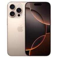 Gambar [LIVE] Apple iPhone 16 Pro Max Garansi Resmi Indonesia - 512GB, Black Titanium dari Jajan in Gadget undefined 2 Tokopedia