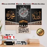 Gambar isal JAM DINDING MEKAH KABAH KA'BAH HIASAN DINDING KALIRAFI ALFATIHAH 1 Set D408A dari isal ah ah undefined 1 Tokopedia