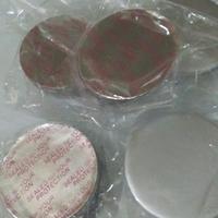 Gambar Seal 3,5cm - Segel Botol PET - Seal Alumunium Foil Botol Plastik PET dari adjie_sudiro undefined 1 Tokopedia